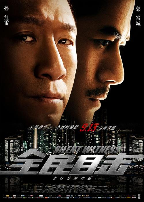 一比一仿林菲尔德学院文凭毕业证
